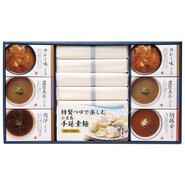 ｢島善｣特製つゆで楽しむ小豆島手延そうめん