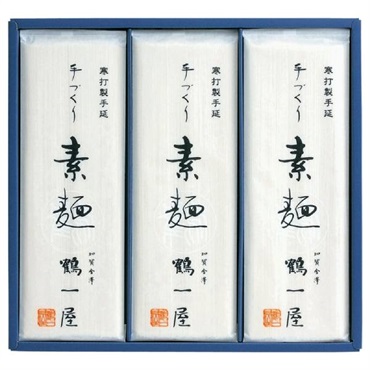 〈石川〉｢鶴一屋｣寒打製手延素麺