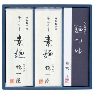 〈石川〉｢鶴一屋｣寒打製手延素麺・かつお一番だし麺つゆ