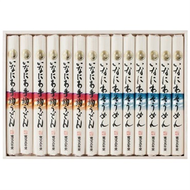 ｢寛文五年堂｣いなにわ手綯うどん・そうめん詰合せ