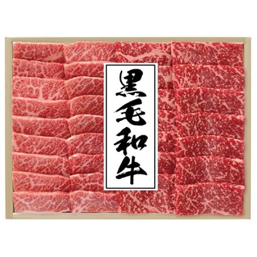 ｢肉の匠いとう｣黒毛和牛 モモ・バラ焼肉用(各300g)【冷蔵】