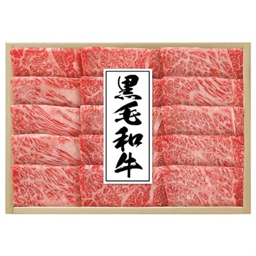｢肉の匠いとう｣黒毛和牛 肩ロース焼肉用 570g【冷蔵】