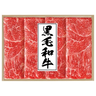 ｢肉の匠いとう｣黒毛和牛 モモすき焼用 350g【冷蔵】