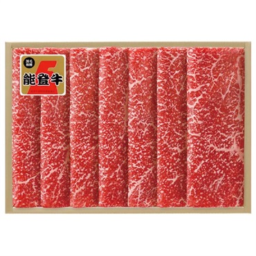 《能登応援》｢肉の匠いとう｣能登牛 モモすき焼用 480g【冷蔵】