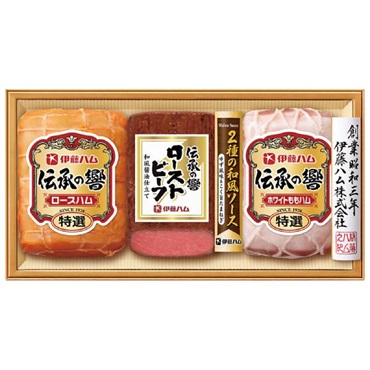 ｢伊藤ハム｣伝承の響ローストビーフ・ハム詰合せ【冷蔵】