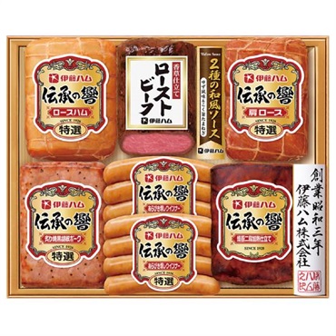 ｢伊藤ハム｣伝承の響バラエティ詰合せ【冷蔵】