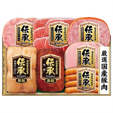 ｢伊藤ハム｣伝承国産豚肉ハム詰合せ【冷蔵】