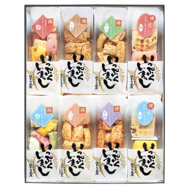 《能登応援》｢のむら農産｣豪華絢爛（かきもち8種類詰合）