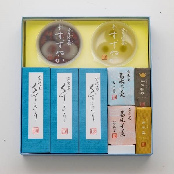 《能登応援》｢森八｣涼菓詰合せ2号