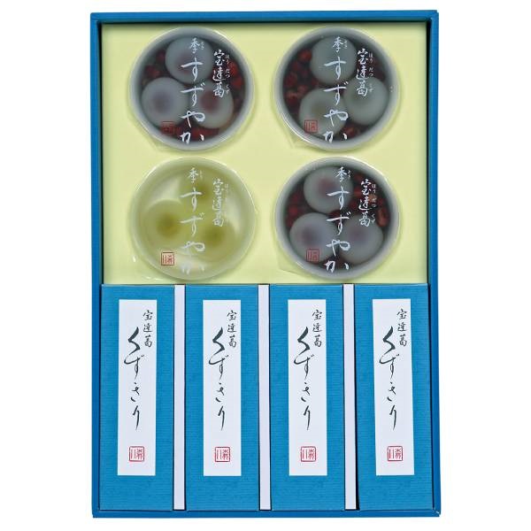 《能登応援》｢森八｣宝達葛撰菓1号