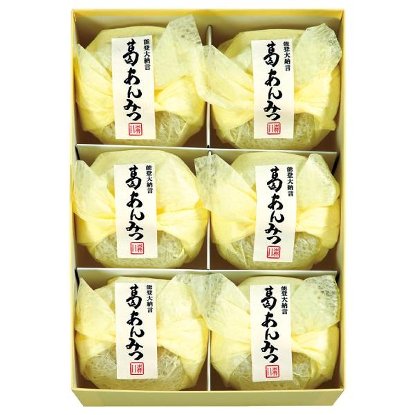 《能登応援》｢森八｣能登大納言小豆 葛あんみつ6個入