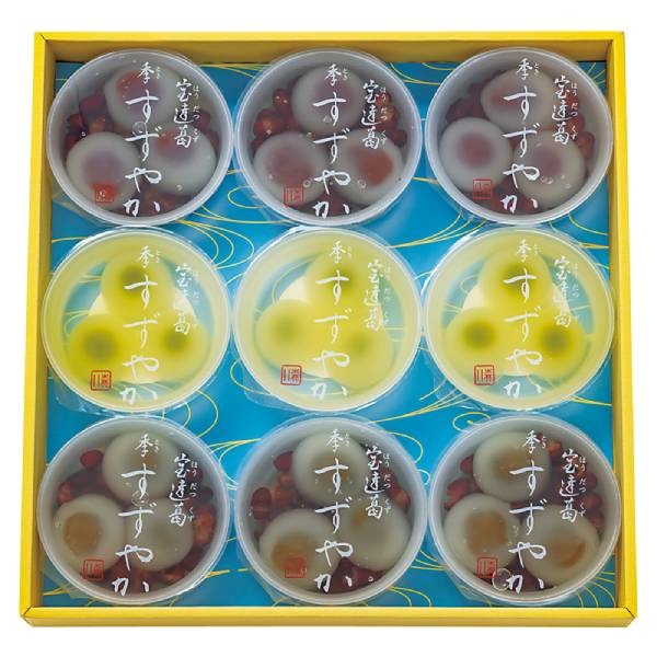 《能登応援》｢森八｣宝達葛 季すずやか9個入