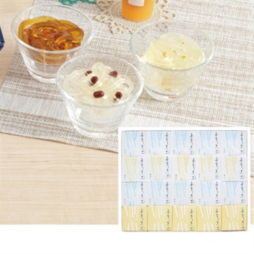 ｢金沢うら田｣くずきりそうめん夏氷20個入【冷蔵】
