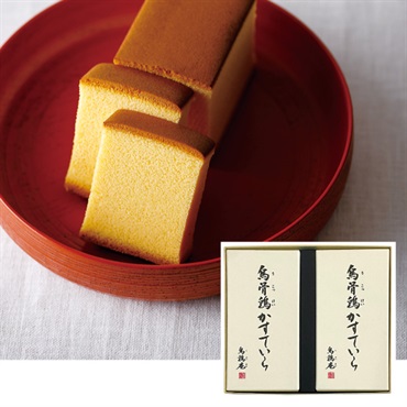 ｢烏鶏庵｣烏骨鶏かすていらセット