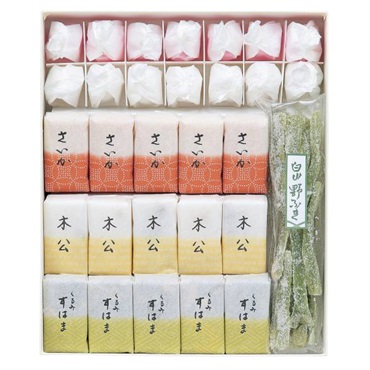 ｢彩霞堂｣彩（あや）