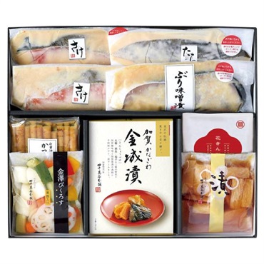 ｢四十萬谷本舗｣山海【冷蔵】