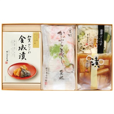 ｢四十萬谷本舗｣夏香蔵【冷蔵】