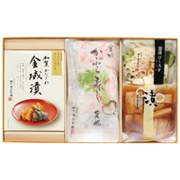 ｢四十萬谷本舗｣夏香蔵【冷蔵】