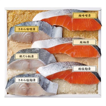 ｢味の十字屋｣味百鮮詰合せ【冷蔵】