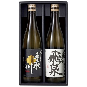 ｢吉田酒造店｣エムザ限定 手取川 大吟醸 詰合せ