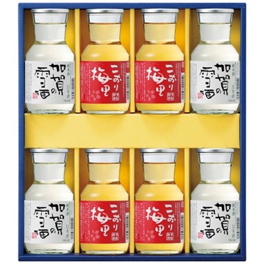 ｢日榮｣金澤凍結酒セット
