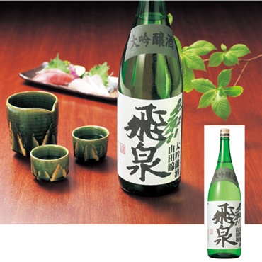 ｢吉田酒造店｣手取川エムザ限定 大吟醸 飛泉