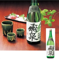 ｢吉田酒造店｣手取川エムザ限定 大吟醸 飛泉