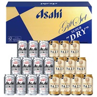 ｢アサヒ｣スーパードライ・アサヒ生ビールダブルセット