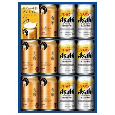｢アサヒ｣スーパードライ生ジョッキ缶・食彩ダブルセット