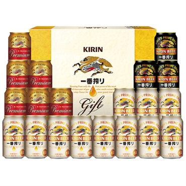 ｢キリン｣一番搾り3種飲みくらべセット プレミアム・黒ビール入り
