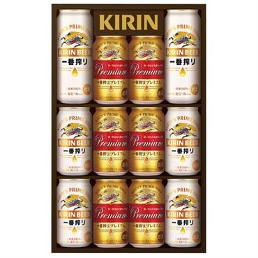 ｢キリン｣一番搾り生ビール・一番搾り プレミアム飲みくらべセット