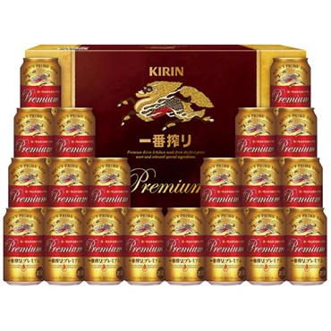 ｢キリン｣一番搾りプレミアムセット
