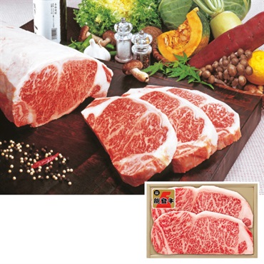《能登応援》｢肉の匠いとう｣能登牛サーロインステーキ用 2枚計320g【冷蔵】