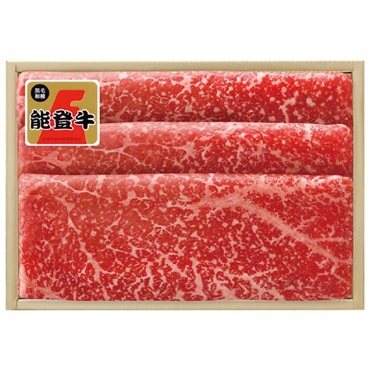 《能登応援》｢肉の匠いとう｣能登牛モモしゃぶしゃぶ用 250g【冷蔵】