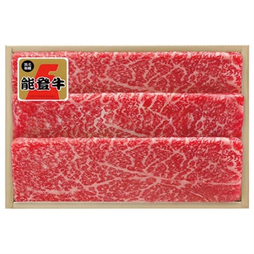 《能登応援》｢肉の匠いとう｣能登牛モモすき焼用 250g【冷蔵】