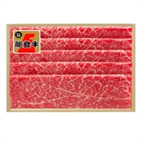 《能登応援》｢肉の匠いとう｣能登牛モモすき焼用 400g【冷蔵】