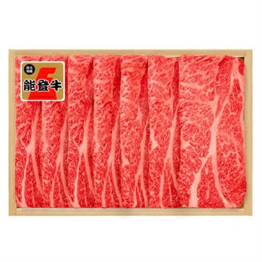 《能登応援》｢肉の匠いとう｣能登牛肩ロースすき焼用 630g【冷蔵】