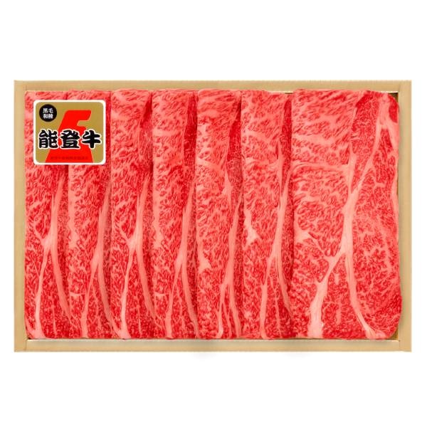 《能登応援》｢肉の匠いとう｣能登牛肩ロースすき焼用 630g【冷蔵】