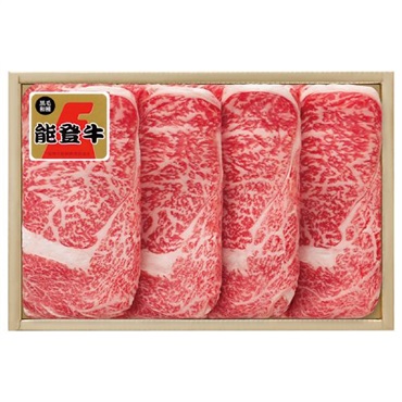 《能登応援》｢肉の匠いとう｣能登牛ロースすき焼用 360g【冷蔵】