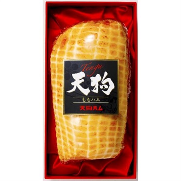 ｢天狗ハム｣天狗ももハム【冷蔵】
