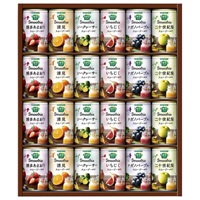 ｢カゴメ｣野菜生活100 Smoothieギフト ご当地果実のとろけるスムージー