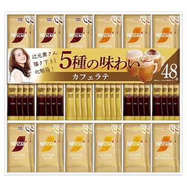 ｢ネスカフェ｣ゴールドブレンド プレミアムスティックコーヒー ギフトセット