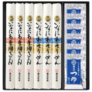 ｢寛文五年堂｣いなにわ涼味麺・つゆ詰合せ