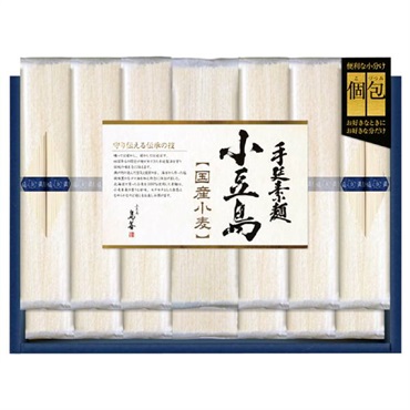 ｢島善｣小豆島手延素麺（北海道産小麦100%）