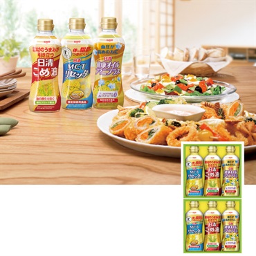 ｢日清オイリオ｣日清こめ油&ヘルシーオイルギフト