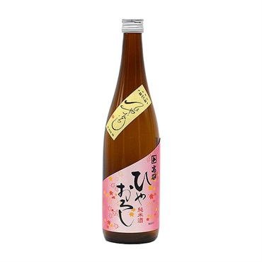 〈加賀〉｢高砂｣純米 / 旨【ひやおろし・冷蔵】【9月5日以降、順次発送】