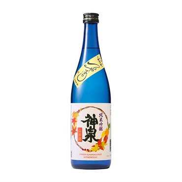 〈加賀〉｢神泉｣純米吟醸 / 辛【ひやおろし・冷蔵】【9月5日以降、順次発送】