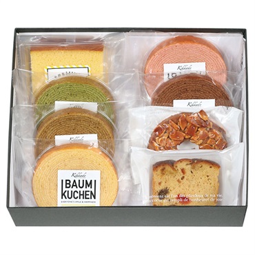 ｢Kikkado｣オリジナル詰合せ8個入※沖縄・離島にはお届け出来ません。