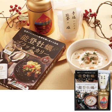 《能登応援》｢クリエイト｣能登からの贈り物