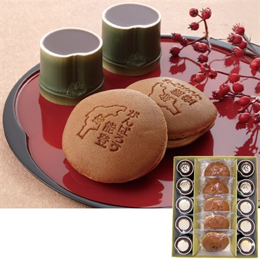 《能登応援》｢能登情熱和菓子 すぎもり｣がんばろう能登詰合せ